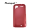 Picture of OEM cell phone accessories hard plastic HTC protective Cases for HTC sensation G14