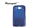 Blue cute HTC protective case cover with pc+abrasion technology for htc G16 mobile の画像