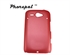 Picture of Blue cute HTC protective case cover with pc+abrasion technology for htc G16 mobile