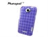 Lovely tartan TPU mobilephone accessoreis HTC protective case covers for HTC G6 one X
