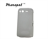 Picture of Red , yellow , gray dull polished plastic back hard  htc protective case for HTC salsa G15