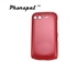 Picture of Red , yellow , gray dull polished plastic back hard  htc protective case for HTC salsa G15