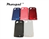 Picture of OEM Waterproof Hard Plastic Frosted Cell phone Accessories HTC Protective Case for G14