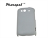 Colorful Hard Plastic Frosted Mobile phone Accessories HTC Protective Cases for G13 の画像