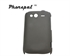 Colorful Hard Plastic Frosted Mobile phone Accessories HTC Protective Cases for G13 の画像