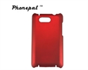 Изображение Personalized Anti-dust and Washable Cell Phone Accessories G9 HTC Protective Case