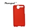 Picture of OEM Frosted Eco-friendly Phone Accessories Skidproof G7 HTC Protective Case