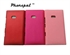 Picture of Fashion design red PC cellphone cases nokia protective covers for Nokia N900 mobile