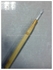 Picture of wood hook needle