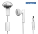 Earbud headphones white の画像