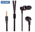 Ramen Wire 3.5mm In-ear Earphones black の画像
