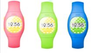 Picture of KIDS GPS  GSM LOCATION SMART WATCH