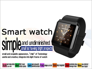 New Wristband Watch Bluetooth Smart Watch Wrist Watch for Samsung S4/Note 2/Note 3 HTC Android Phone Smartphones Easy Using の画像