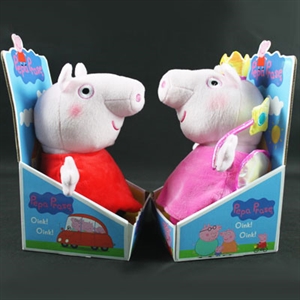 Picture of stuffed toy(peppapig)