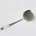 Picture of strainer