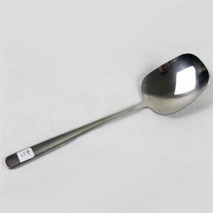 Изображение meal spoon
