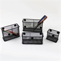 Picture of Magnetic Storage Baskets