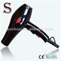 Изображение Ionic technology hair dryer