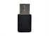 SL-1507N USB 802.11N 150M MINI WIRELESS LAN ADAPTER の画像