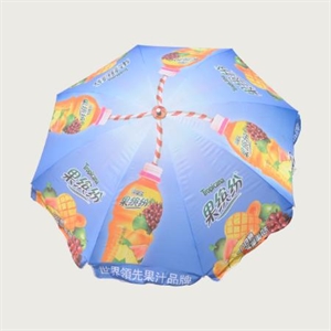 Picture of heat transfer printing beach umbrella sun umbrella  parasol