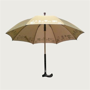 Picture of Detachable Walk stick Umbrella/Safety protecting Umbrella