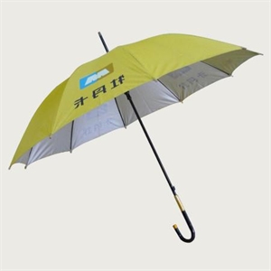 Advertising straight umbrella/Yellow straight umbrella