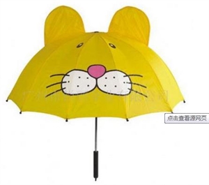 Picture of Cartoon tiger shape straight kids umbrella