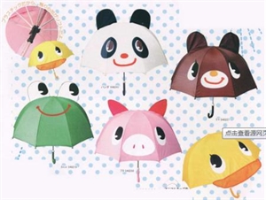 Picture of Animals shape straight umbrella for kids