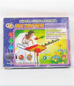 SUPER ACTIVE ANTENNA