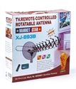 Picture of OUTDOOR ANTENNA