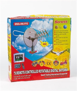 OUTDOOR ANTENNA