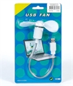 Picture of USB FAN