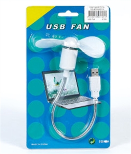 Picture of USB FAN