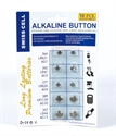 Picture of 10PC BUTTON BATTERY