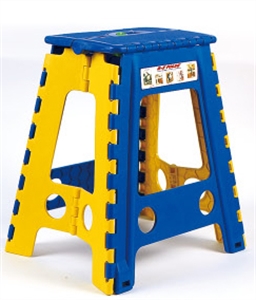 Picture of FOLDABLE PLASTIC STOOL