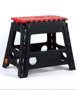 Picture of FOLDABLE PLASTIC STOOL