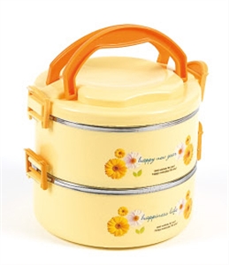 Image de 2 LAYER LUNCH BOX