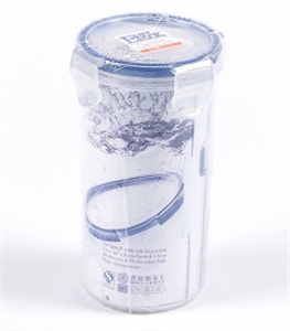 Image de 450ML PLASTIC CUP