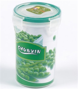 Picture of 400ML PLASTIC CUP