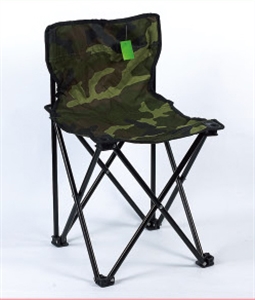 Picture of FOLDABLE CHAIR