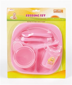 Picture of FEEDING BOTTLE SET