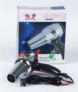 Picture of ELECTRIC HAIR DRYER BOXED