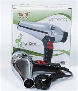 Picture of ELECTRIC HAIR DRYER BOXED