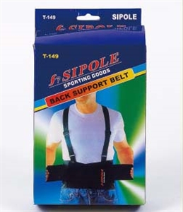 Picture of BACK SUPPORT BELT