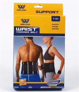 Picture of WRIST TRIMMER BELT