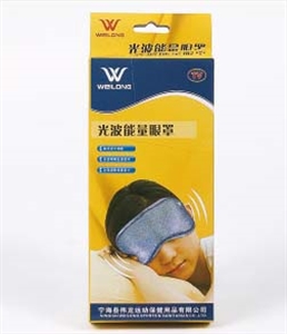 Image de EYE MASK