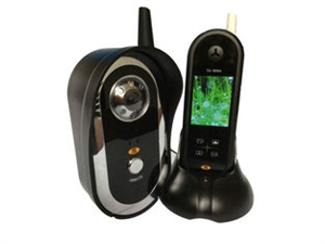 Picture of Wireless Colour Audio Video Doorphone 2.5 Inch Screen For Residential