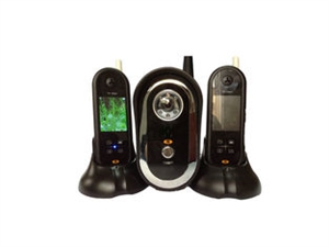 Image de Waterproof Colour 2.4ghz Wireless Video Door Intercom for Villa Security