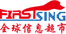 FirstSing Services China